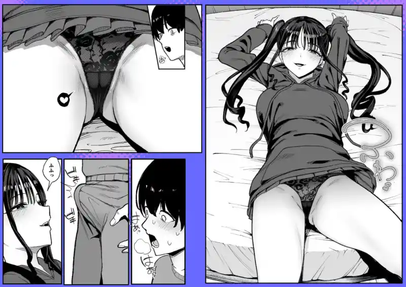 二次元オタクの俺が転校してきた巨乳アイドルに堕とされるまで 画像7